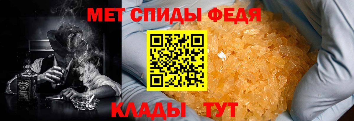 Amphetamine  Вход с VPN  Солнечногорск  Амфетамин 97% 