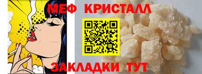 альфа пвп Первоуральск