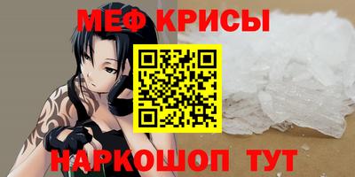 твердый Обь