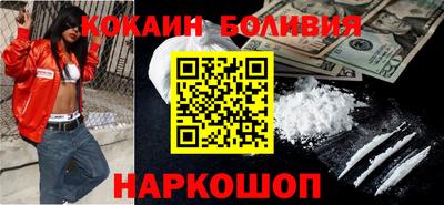 альфа пвп Первоуральск