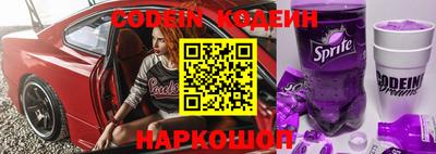 ALPHA-PVP Обнинск