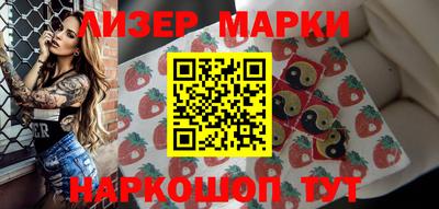 метадон Пенза