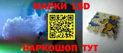 ALPHA-PVP Обнинск