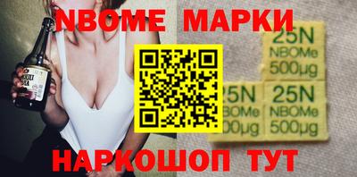 твердый Обь