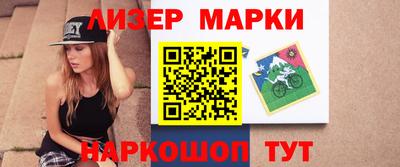 твердый Обь