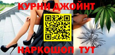 ALPHA-PVP Обнинск