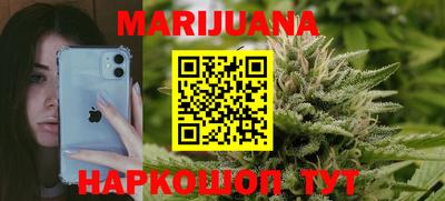 твердый Обь
