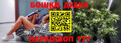 твердый Обь
