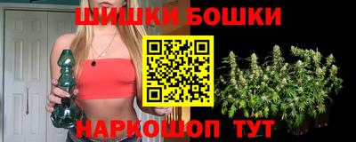ALPHA-PVP Обнинск