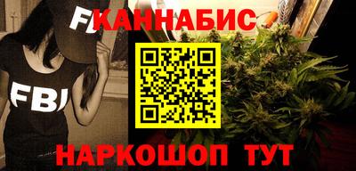 молекула духа Нягань