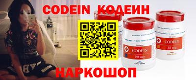 ALPHA-PVP Обнинск