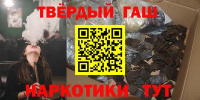 твердый Обь