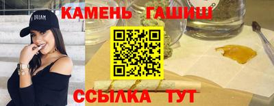 молекула духа Нягань