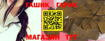 твердый Обь