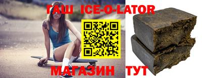 молекула духа Нягань