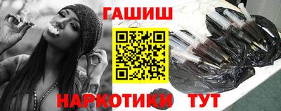 тгк Партизанск