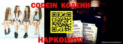 метадон Пенза