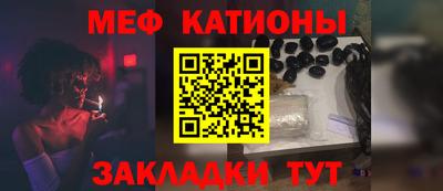 ALPHA-PVP Обнинск